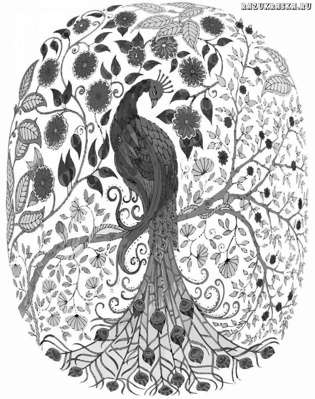 Павлин цветная #1