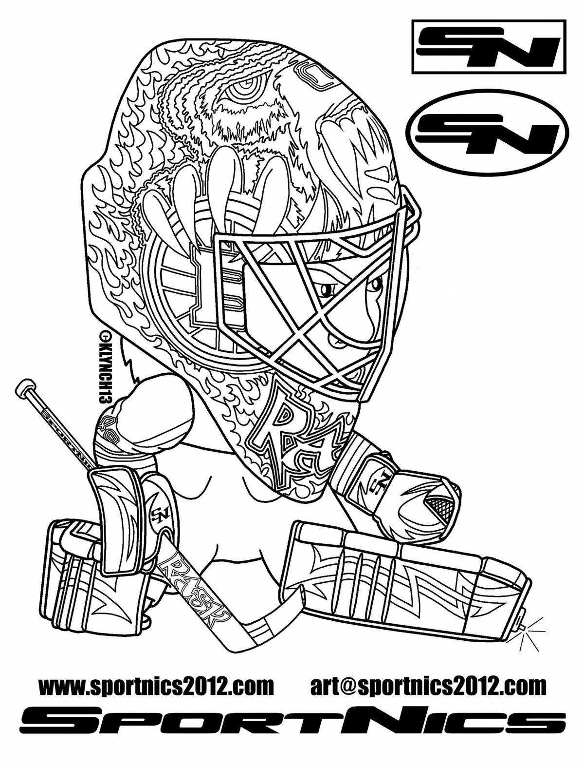 Incredible NHL Hockey Coloring Page