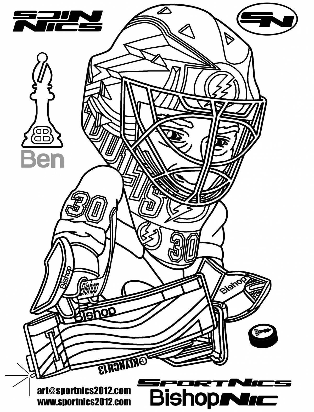 Radiant hockey nhl coloring page