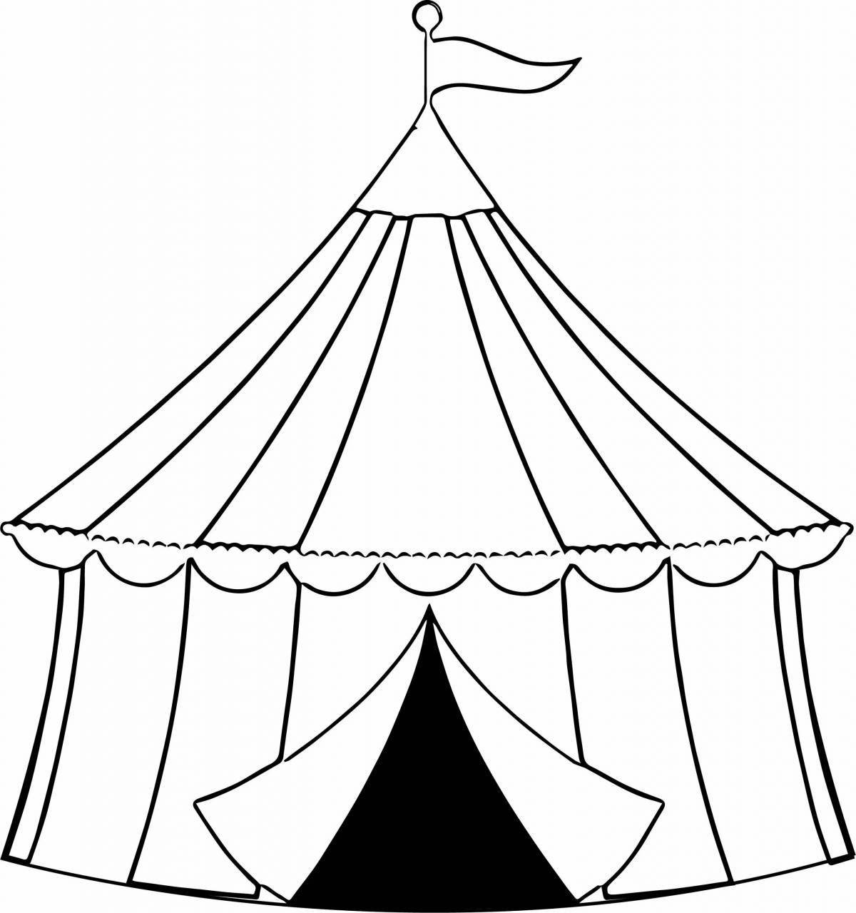 Раскраска яркая цирковая палатка