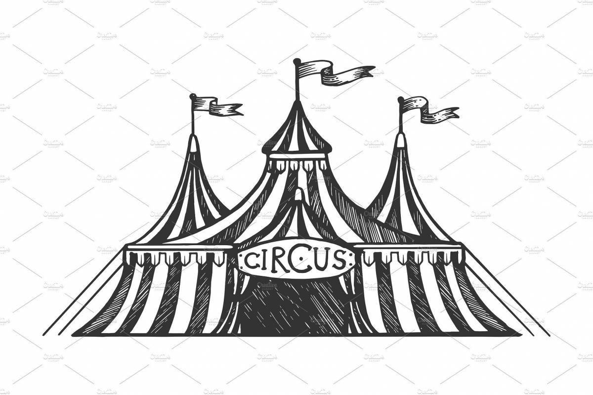 Раскраска праздничная цирковая палатка