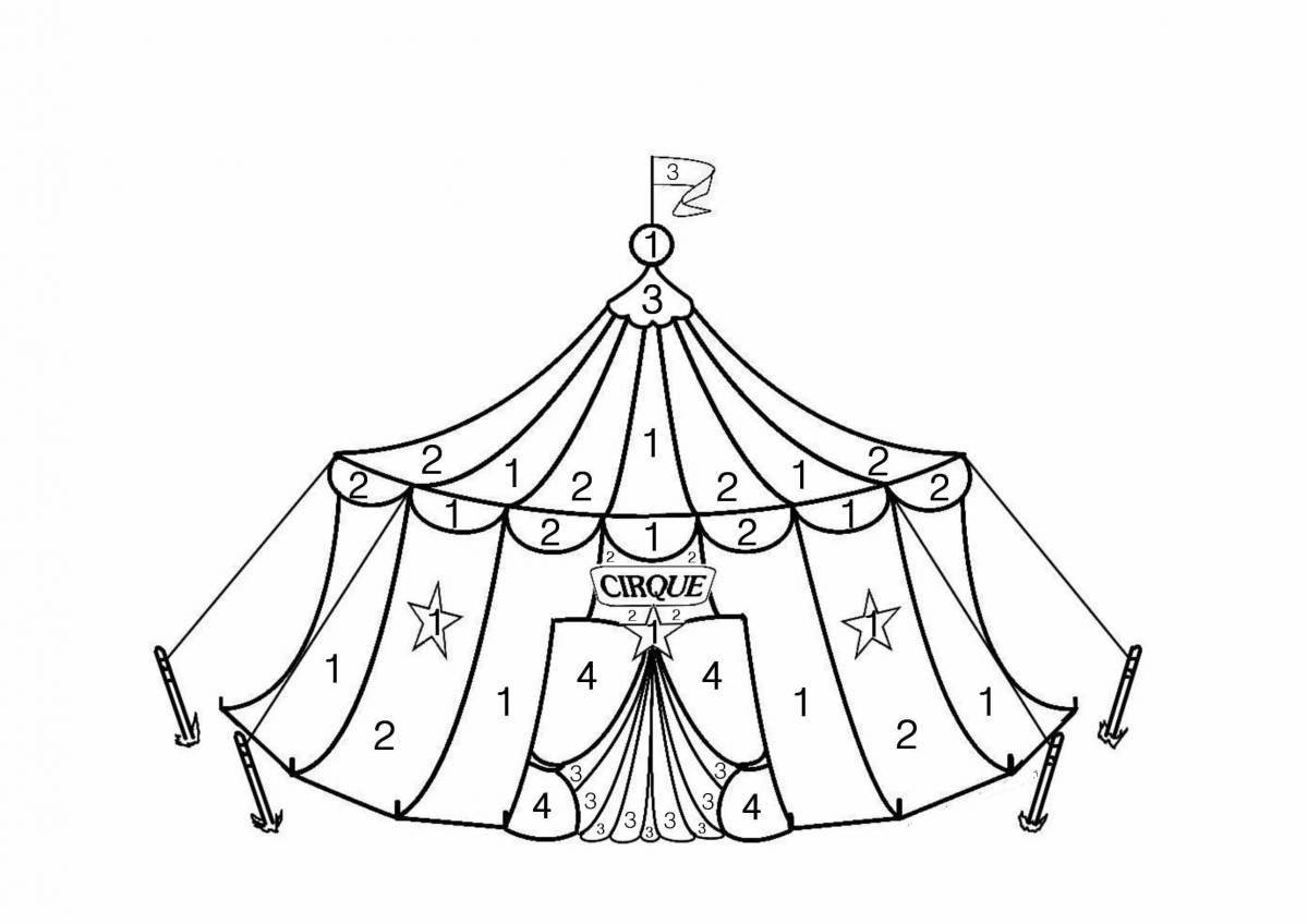 Раскраска сказочная цирковая палатка