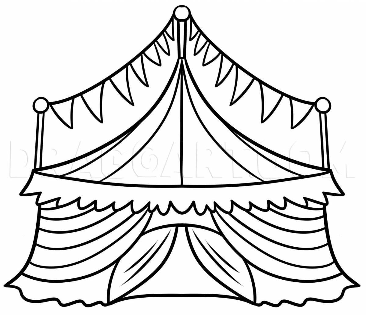Раскраска потрясающая цирковая палатка