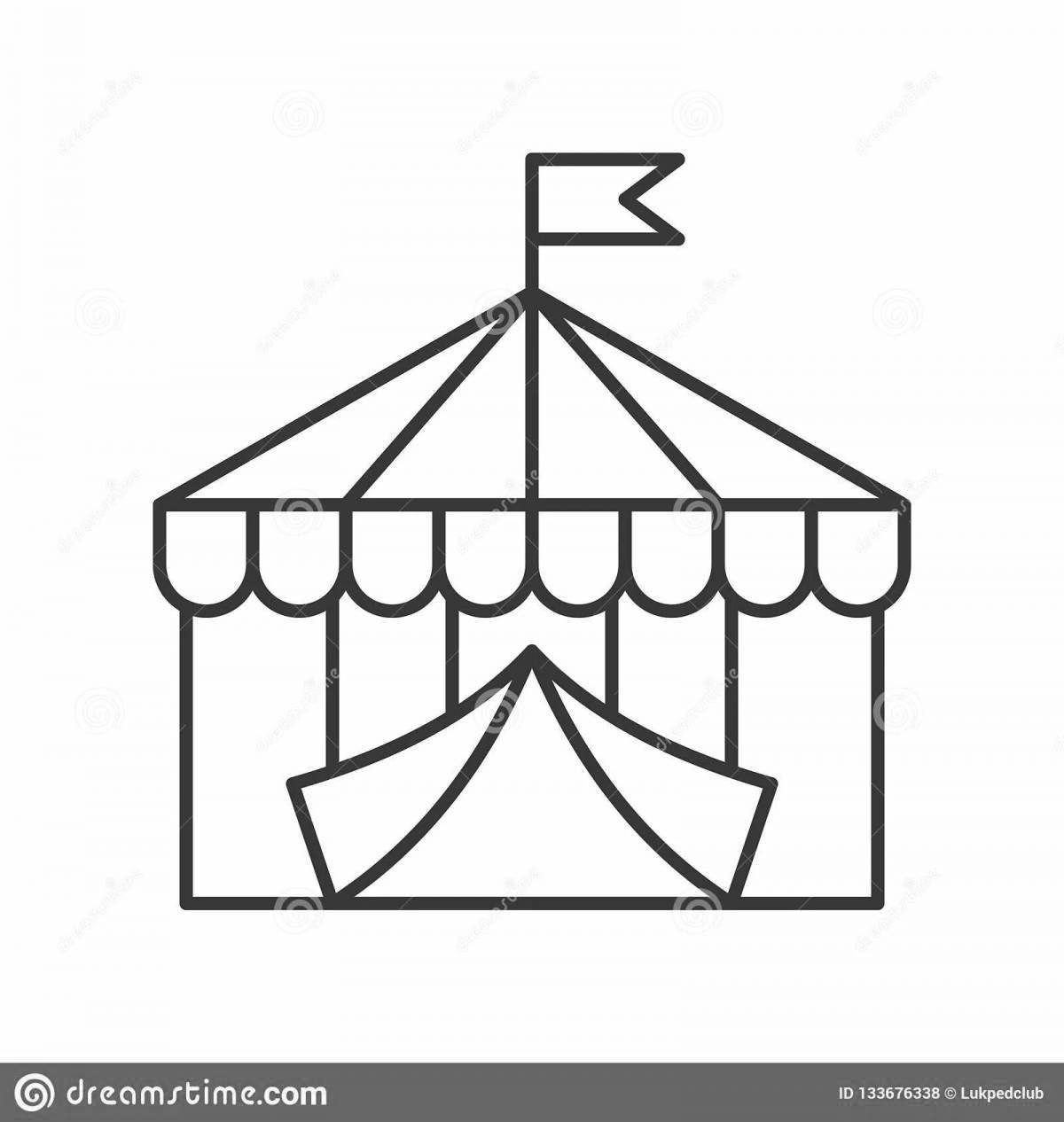 Раскраска поразительный цирковой шатер