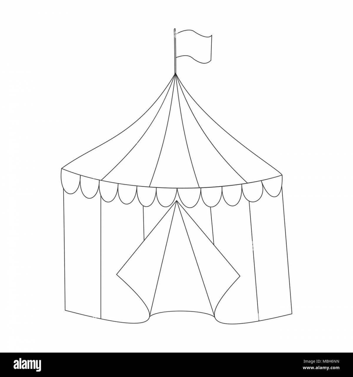 Раскраска блестящая цирковая палатка