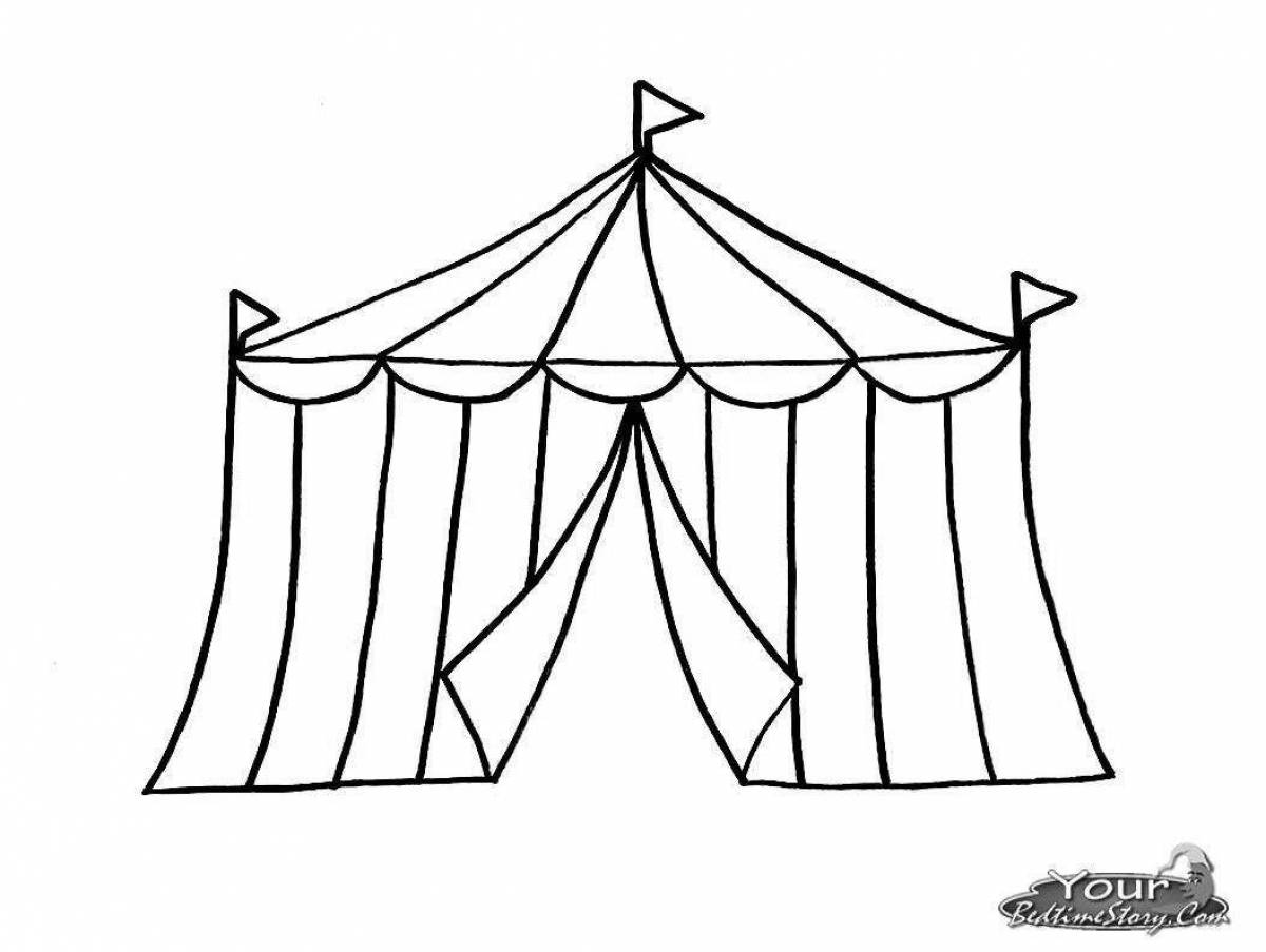 Раскраска сияющая цирковая палатка