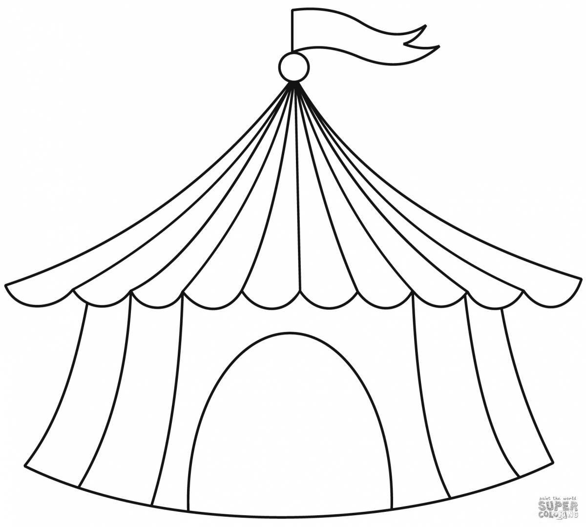 Раскраска ослепительная цирковая палатка