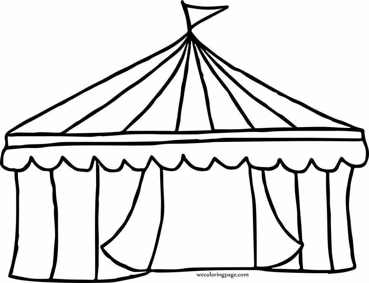 Раскраска шумная цирковая палатка