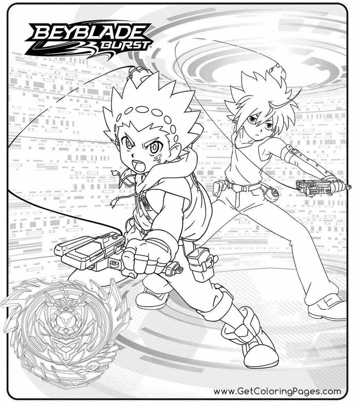 Смелая страница раскраски beyblade burst