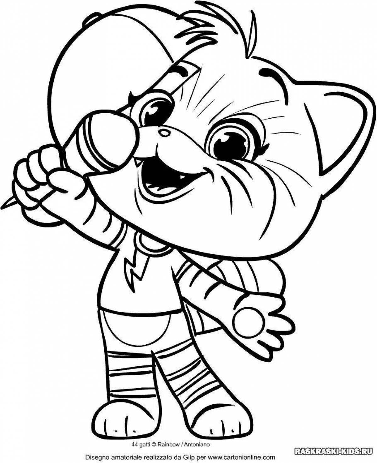 Exciting mrrr meow coloring page