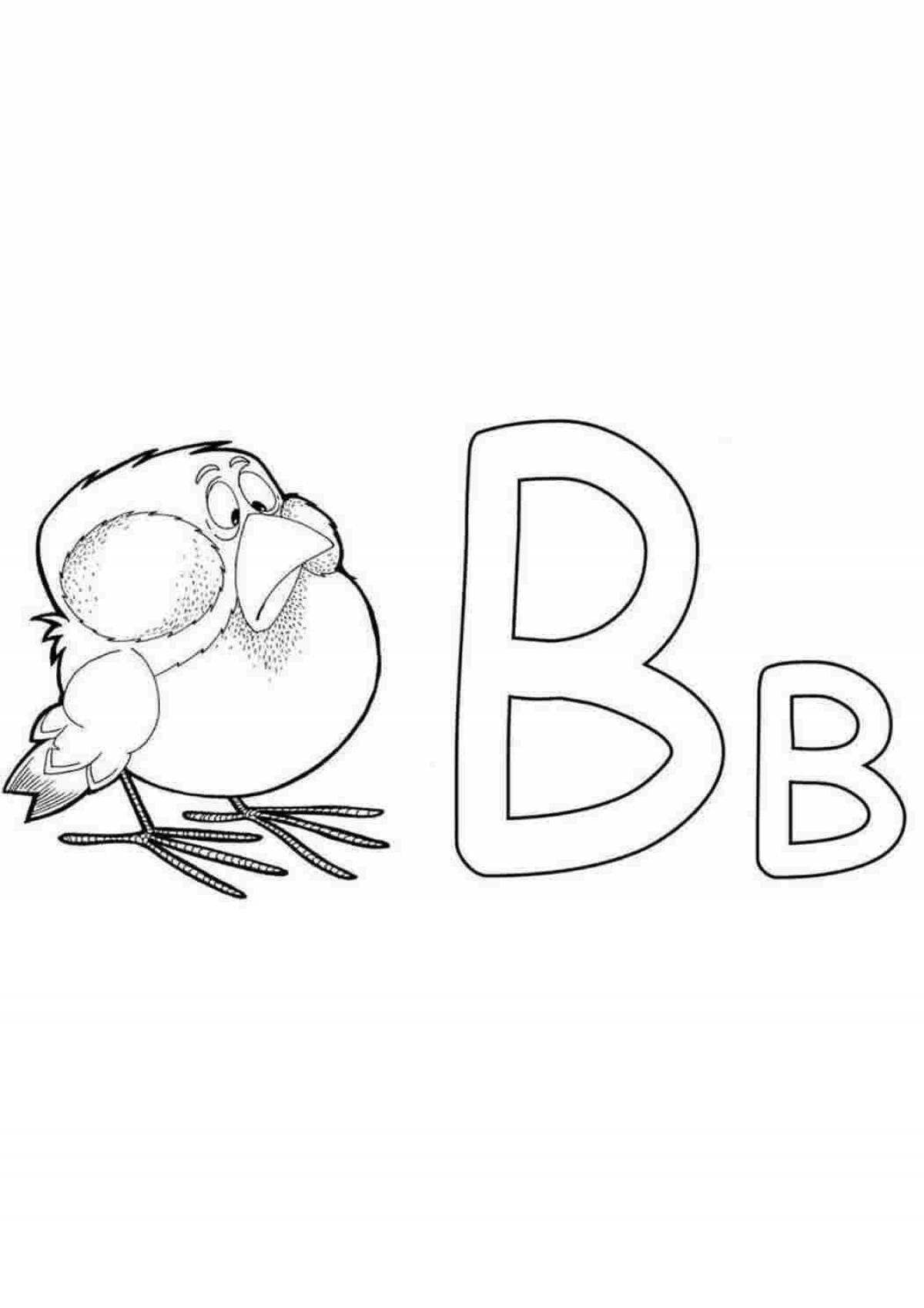 Playful loris coloring page with alphabet
