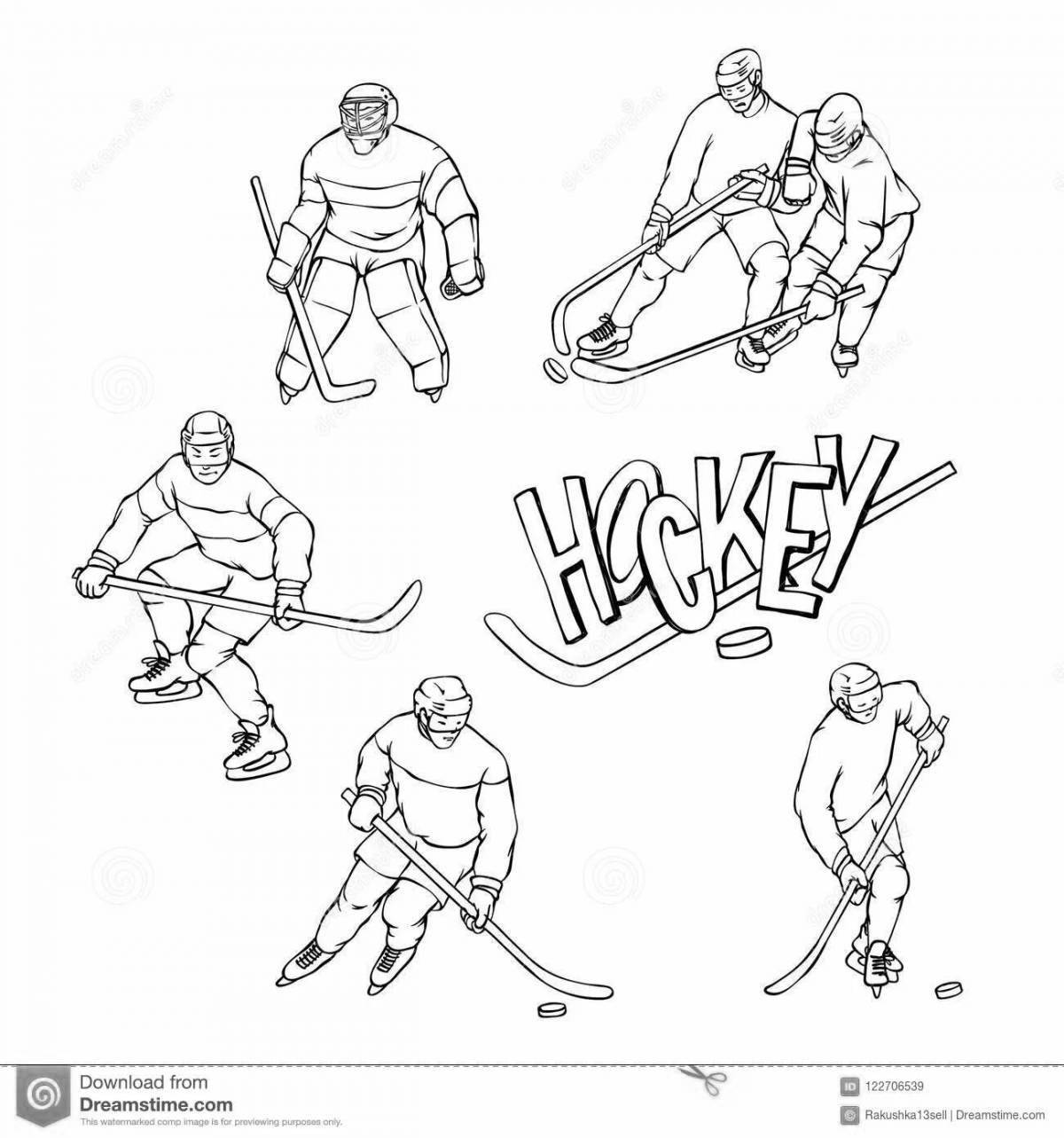 Funny voice hockey coloring book