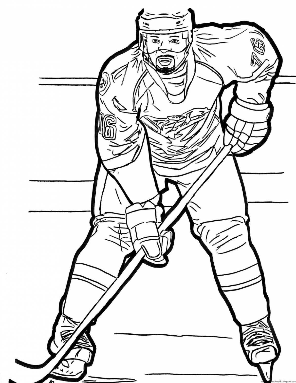 Fun voicebook hockey coloring book
