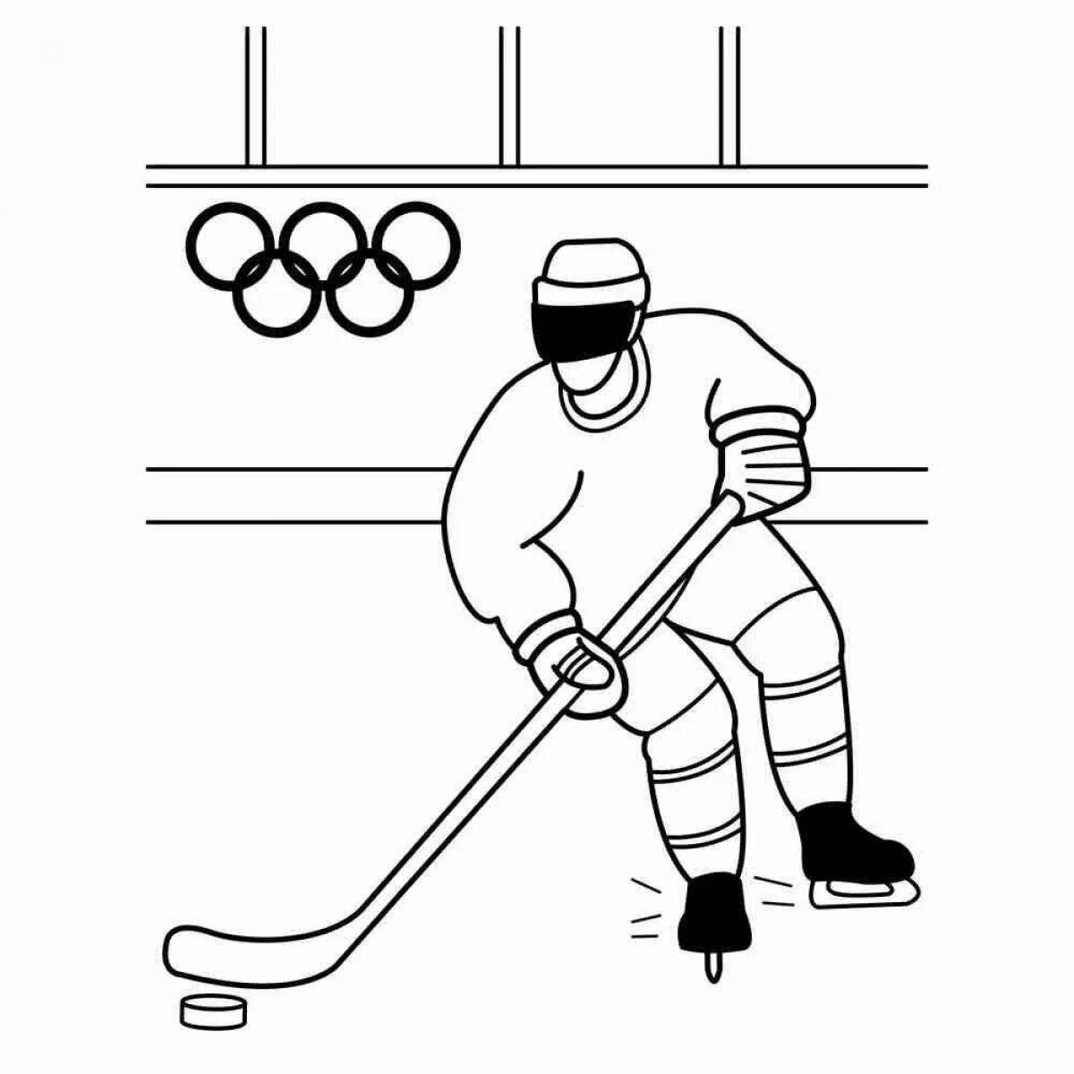 Tempting voice hockey coloring book