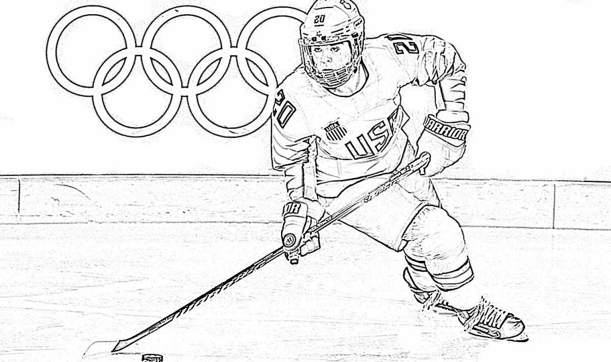 Glorious voice hockey coloring book