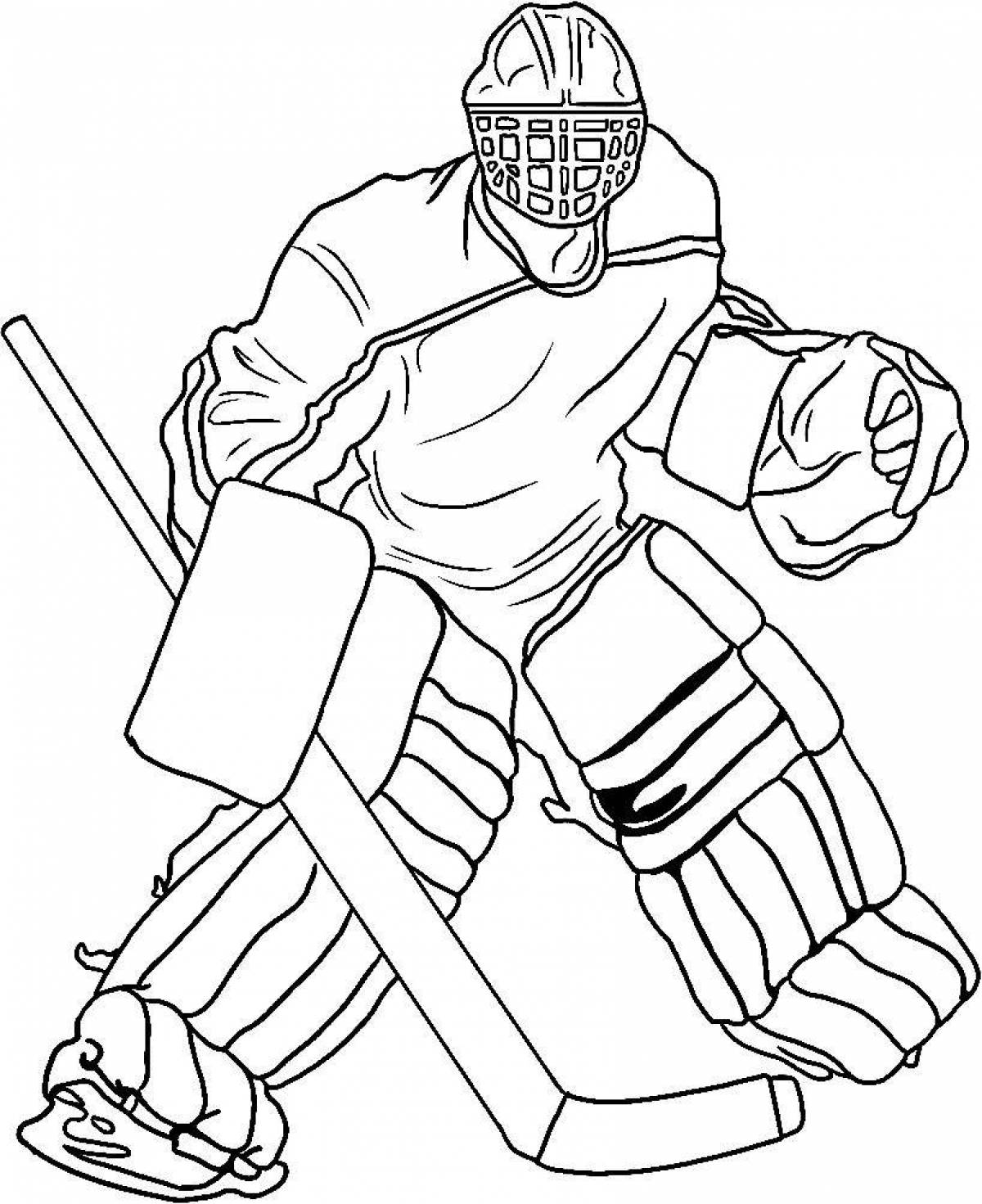 Amazing voice hockey coloring book