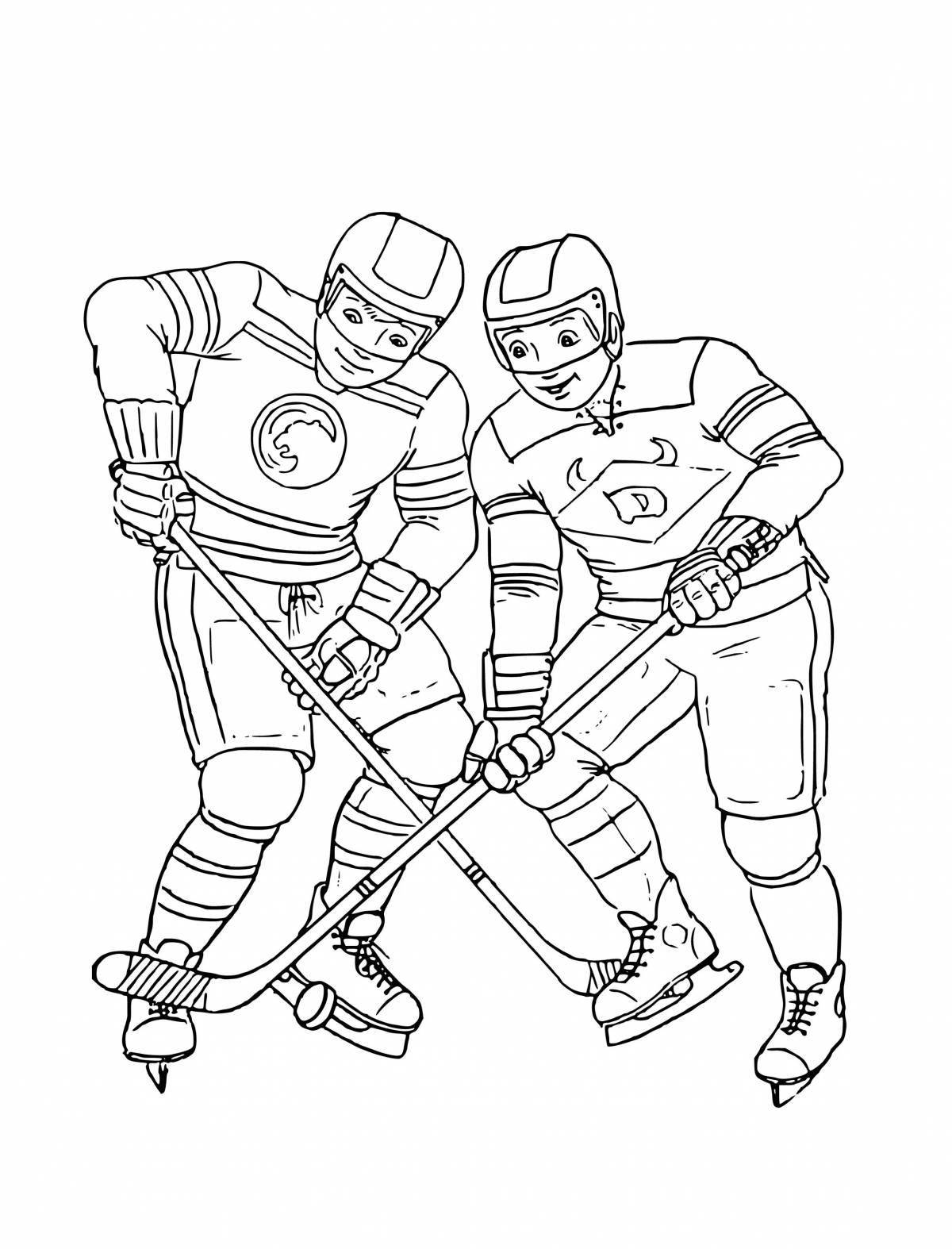 Great hockey coloring book voice book