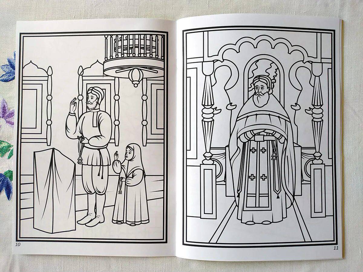 Intriguing coloring book with the Orthodox alphabet