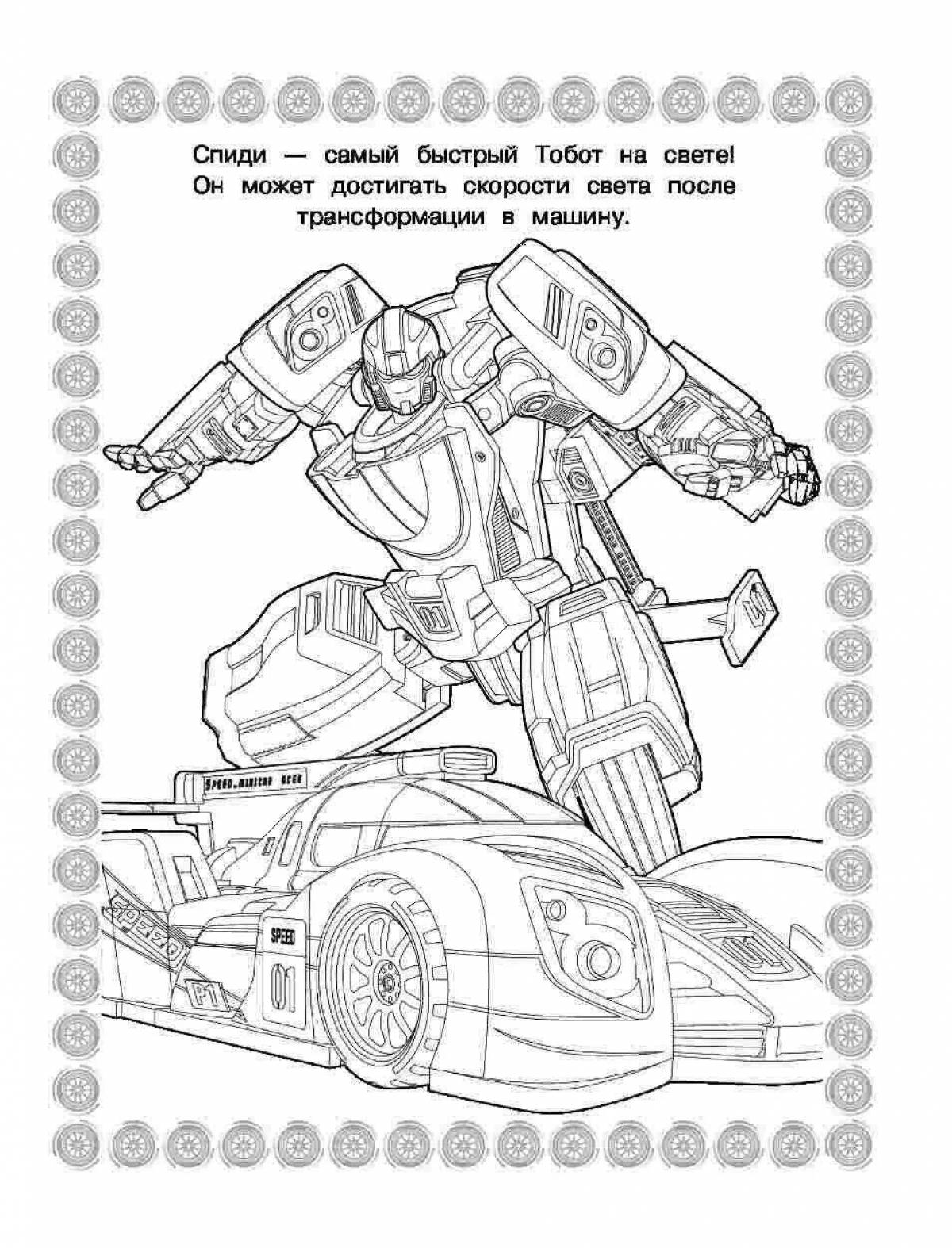 Brightly colored galactic robots coloring book