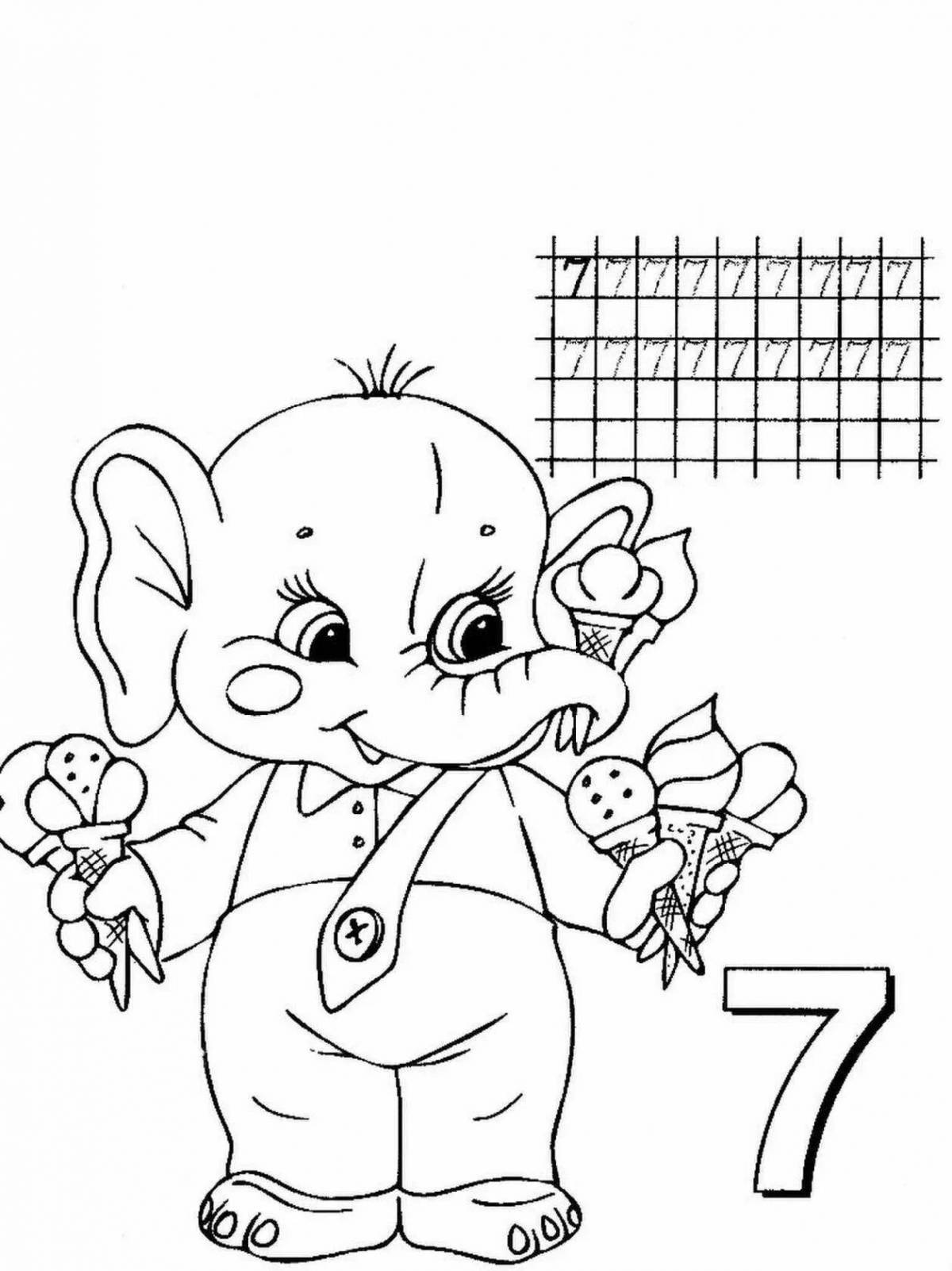 Colorful-engagement coloring page 0 class
