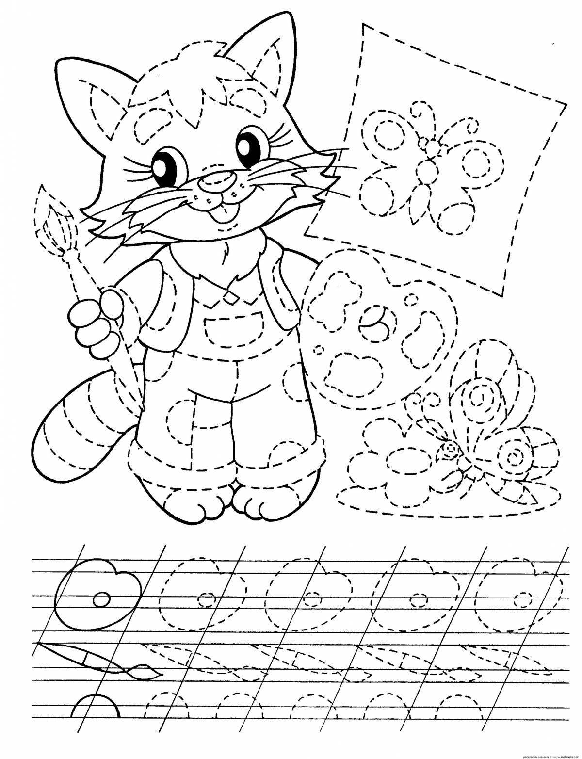 Colorful-inspiring coloring page grade 0