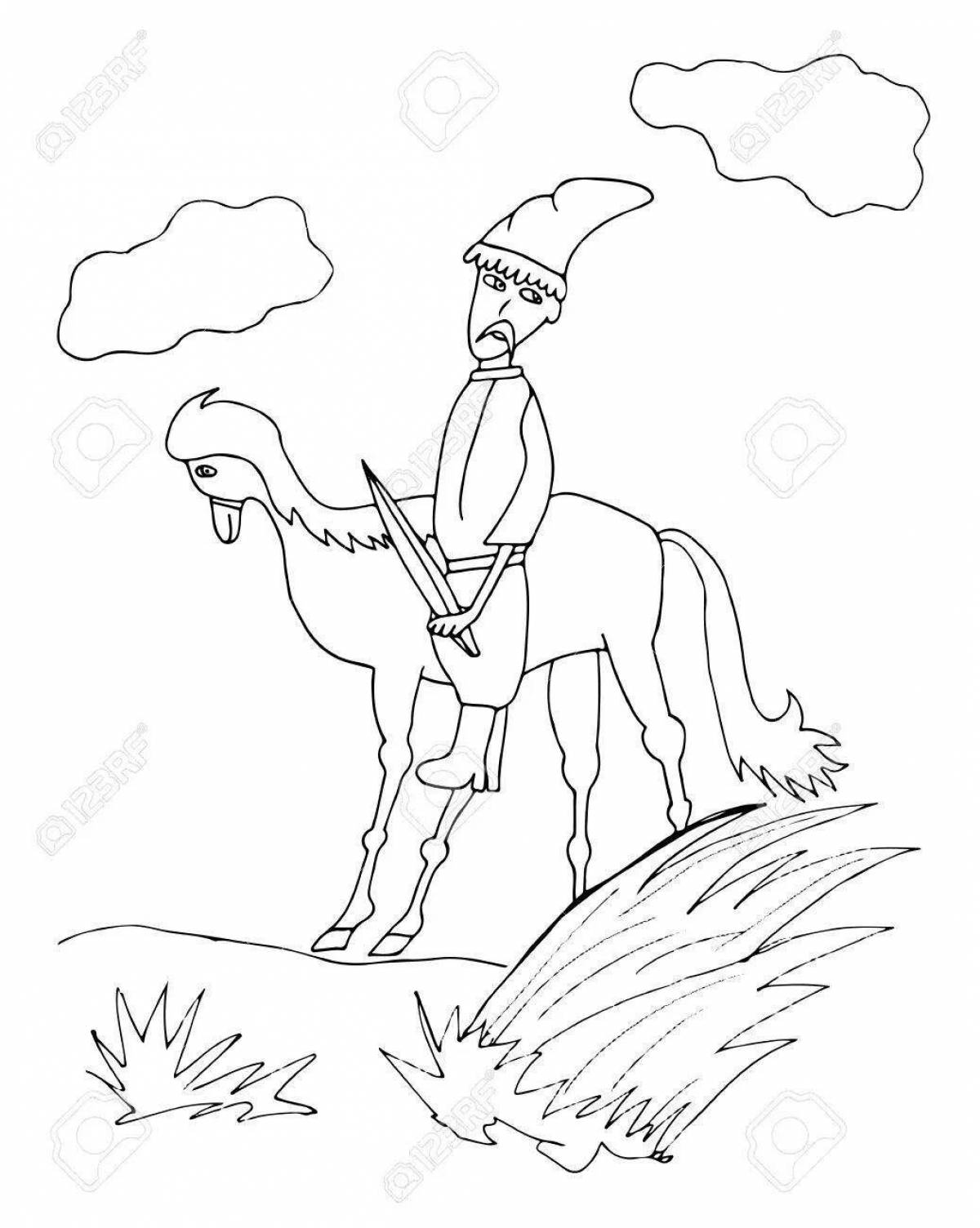 Coloring page festive Kuban Cossacks