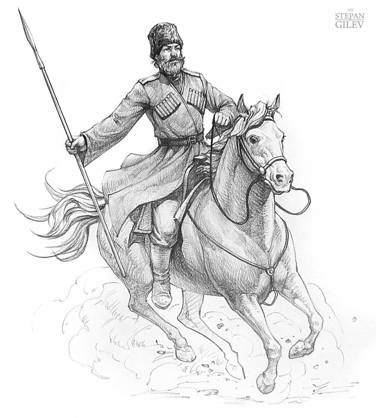 Coloring great Kuban Cossacks