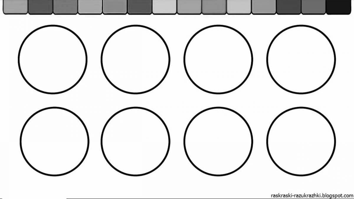 Увлекательная страница раскраски с кругами