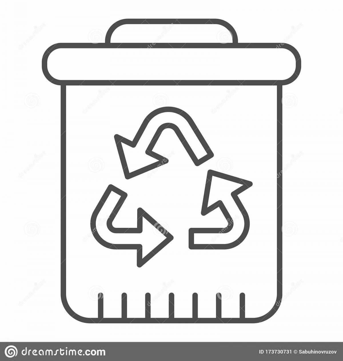 Сортировка мусора #7