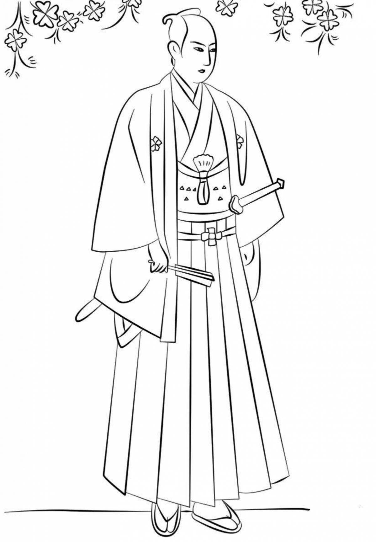 Coloring book exotic japanese clothes