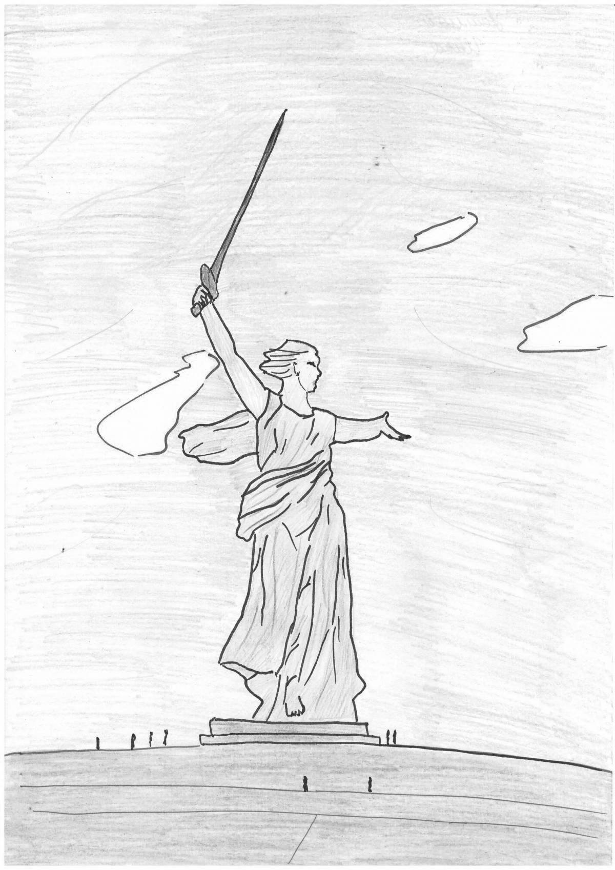 Photo Coloring book the great Volgograd red army