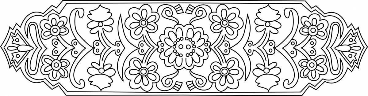 Photo Coloring page captivating Slutsk belt