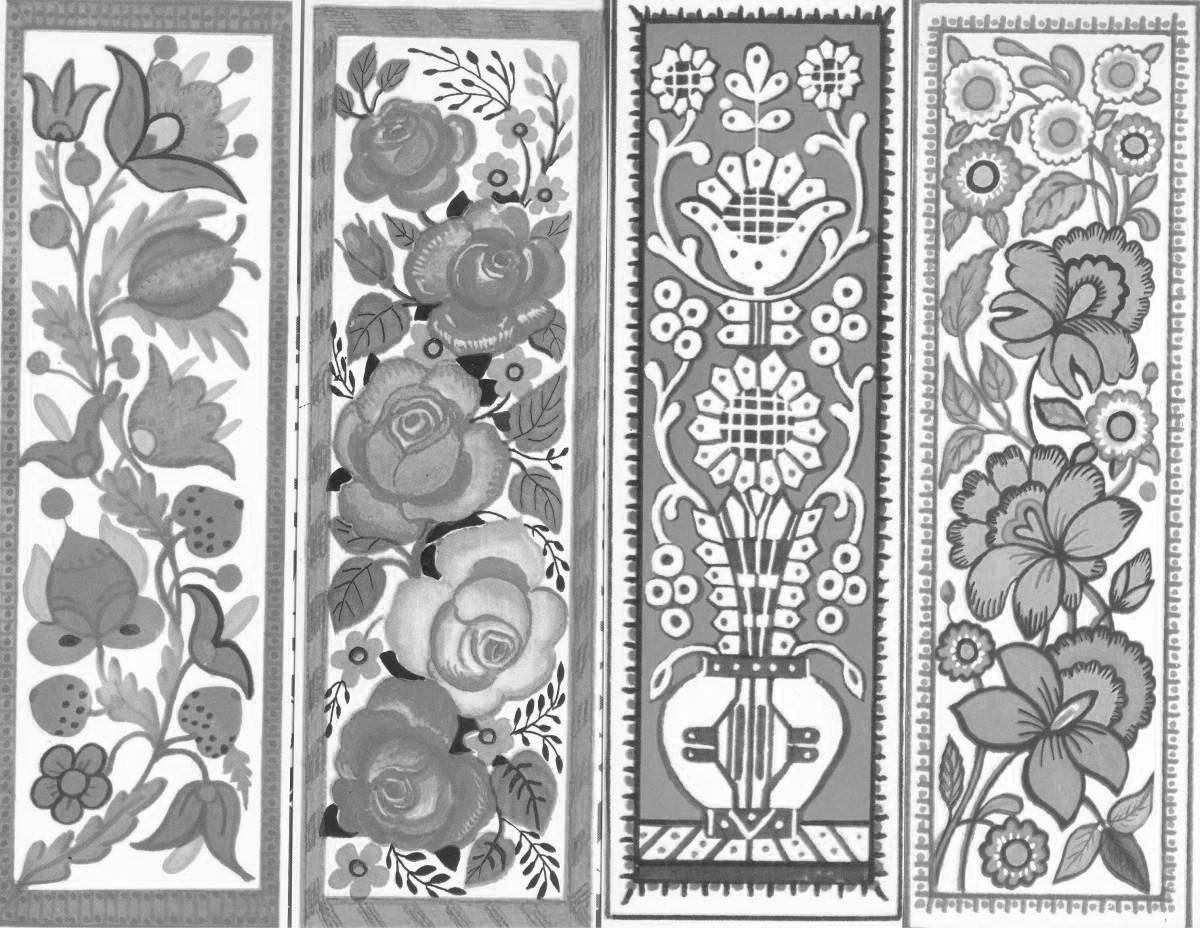 Photo Coloring page alluring Slutsk belt