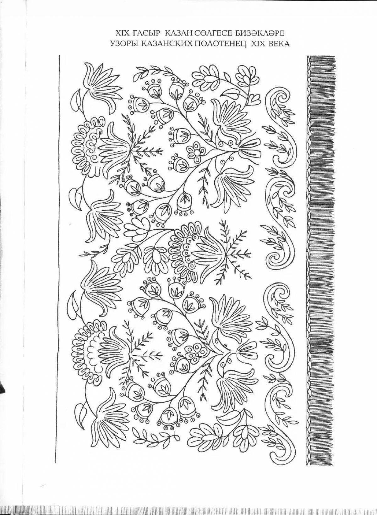 Coloring page luxurious Slutsk belt