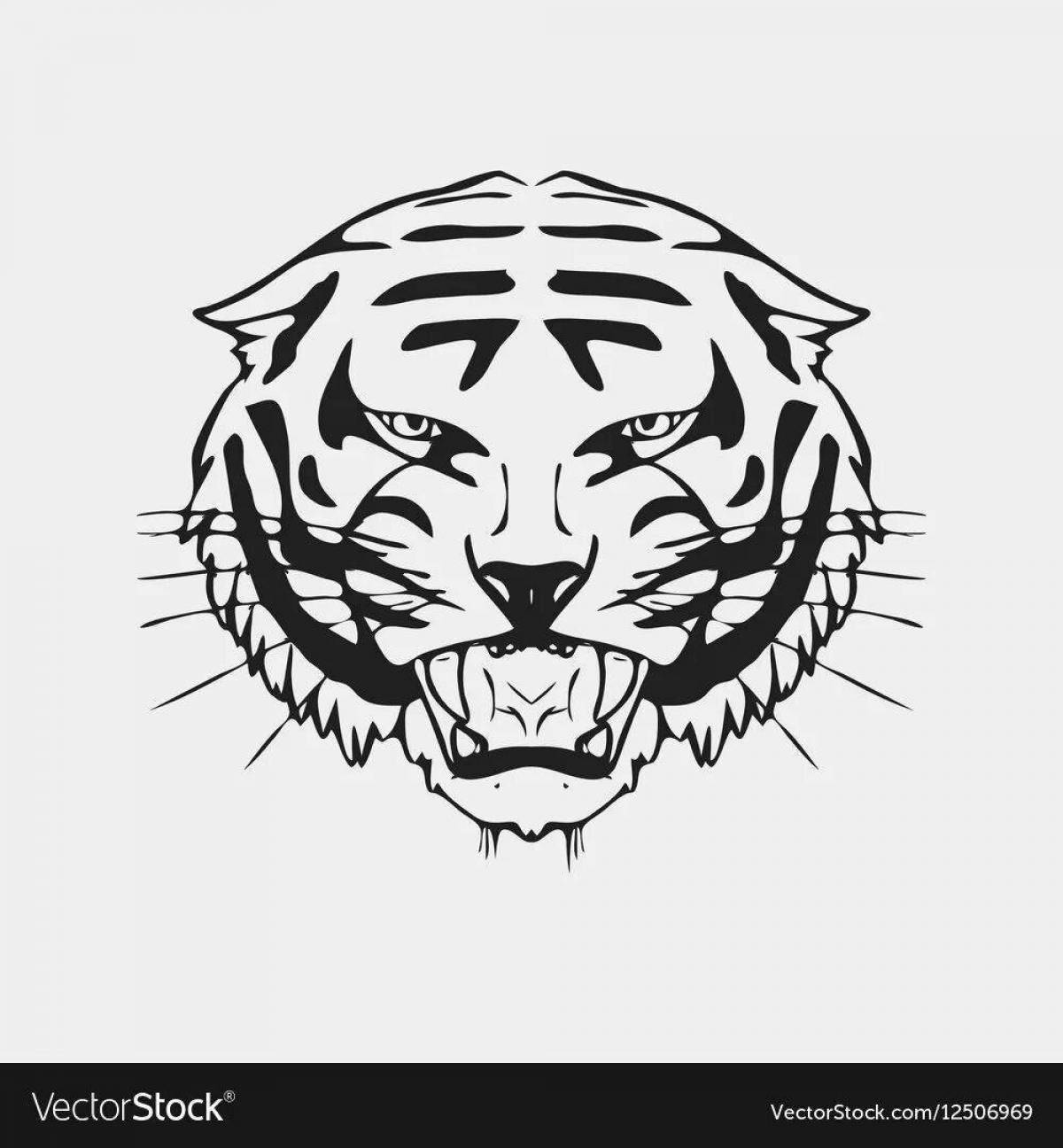 Королевская раскраска голова тигра