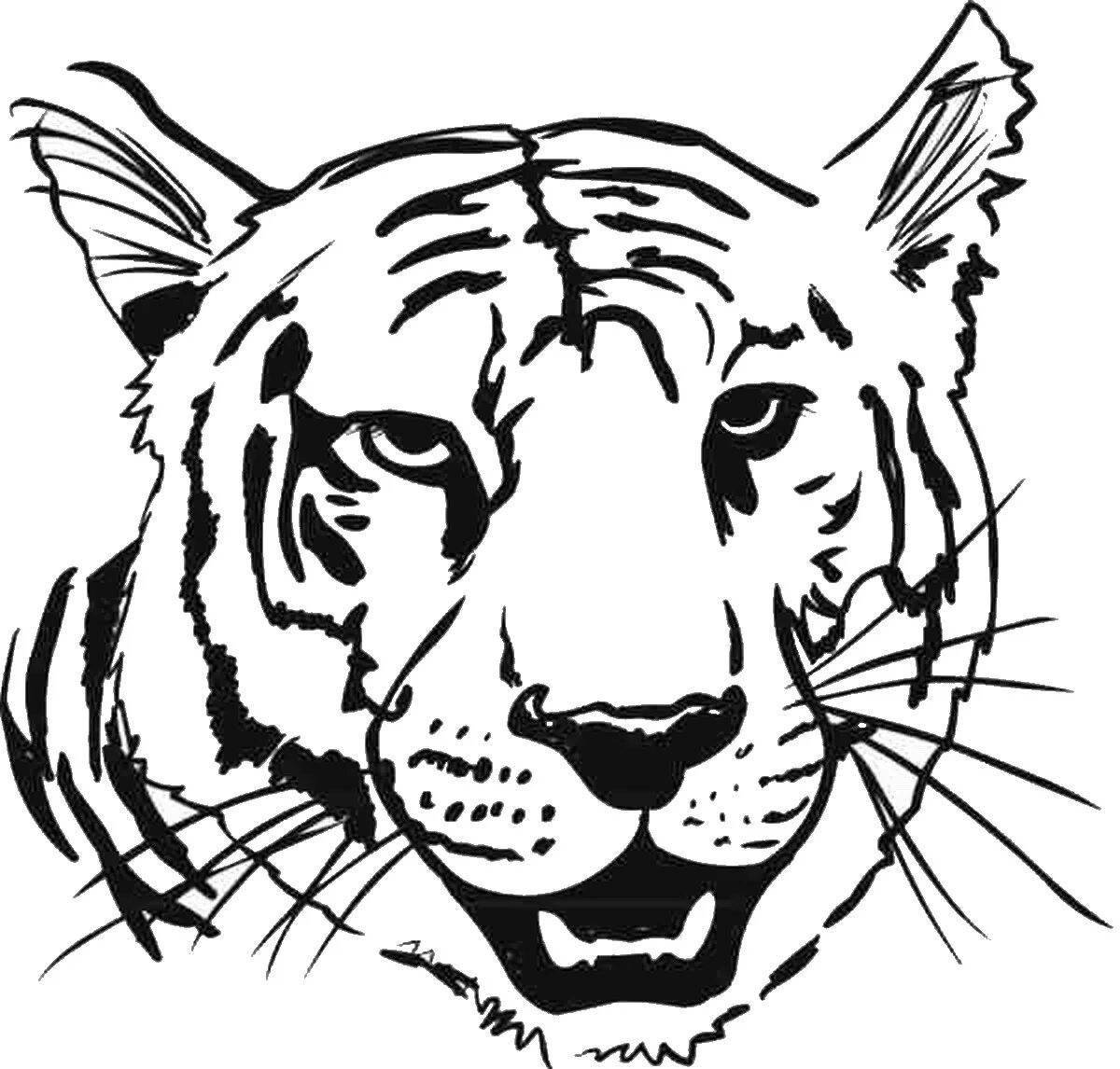 Glorious tiger head coloring book