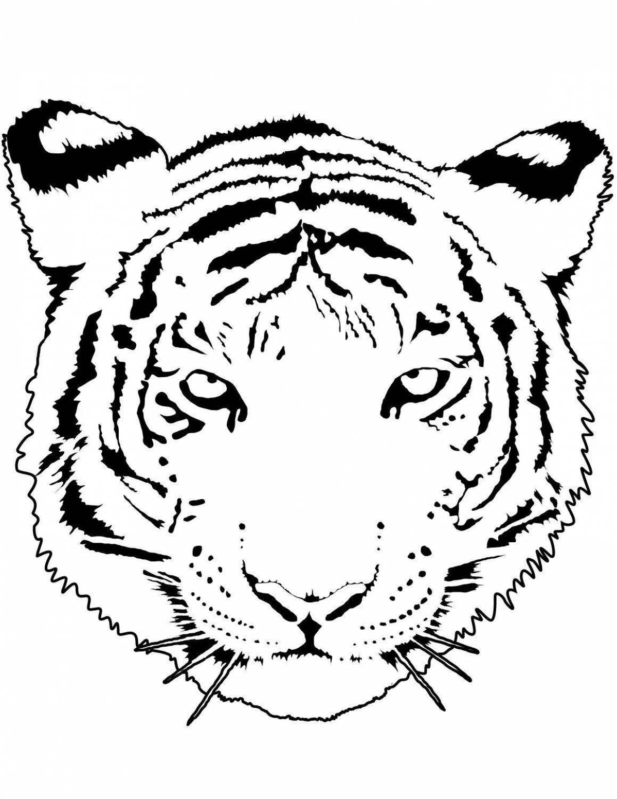 Изысканная раскраска голова тигра