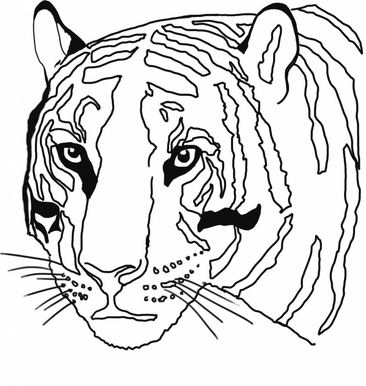 Dazzling tiger head coloring book