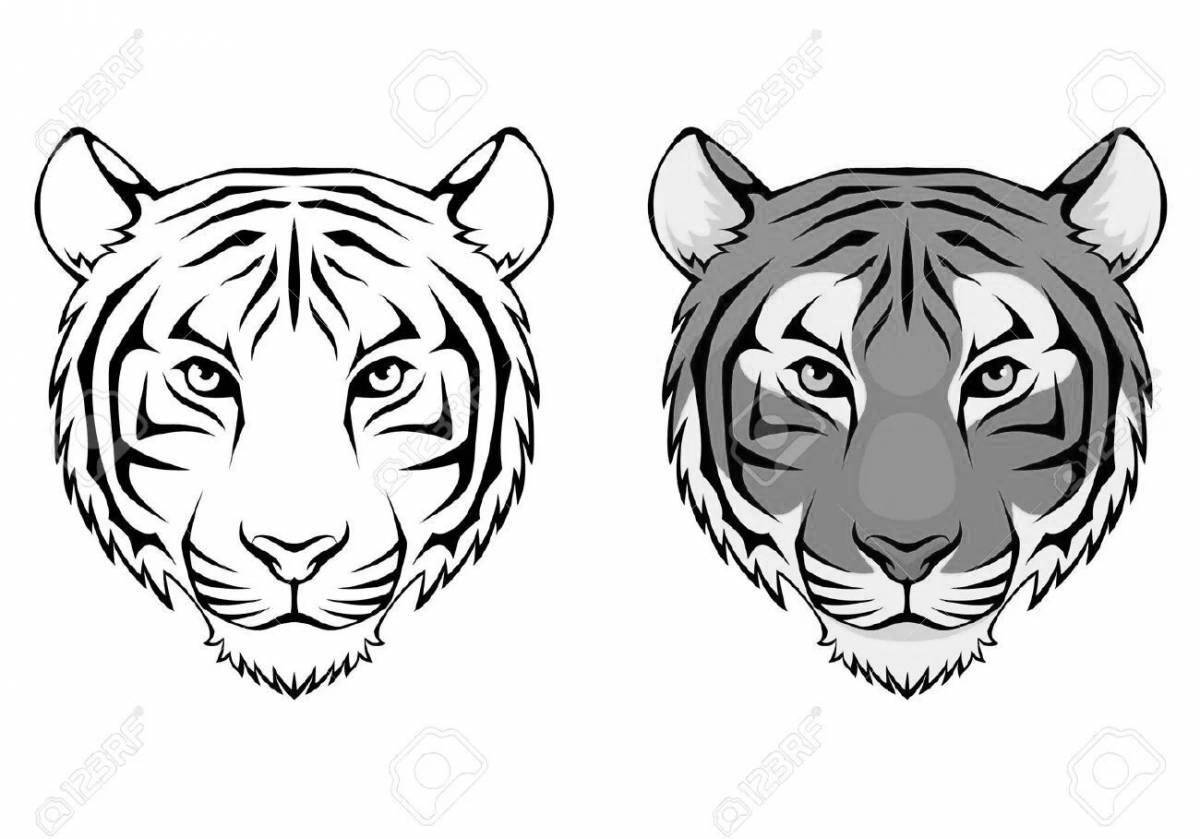 Fine tiger head coloring book