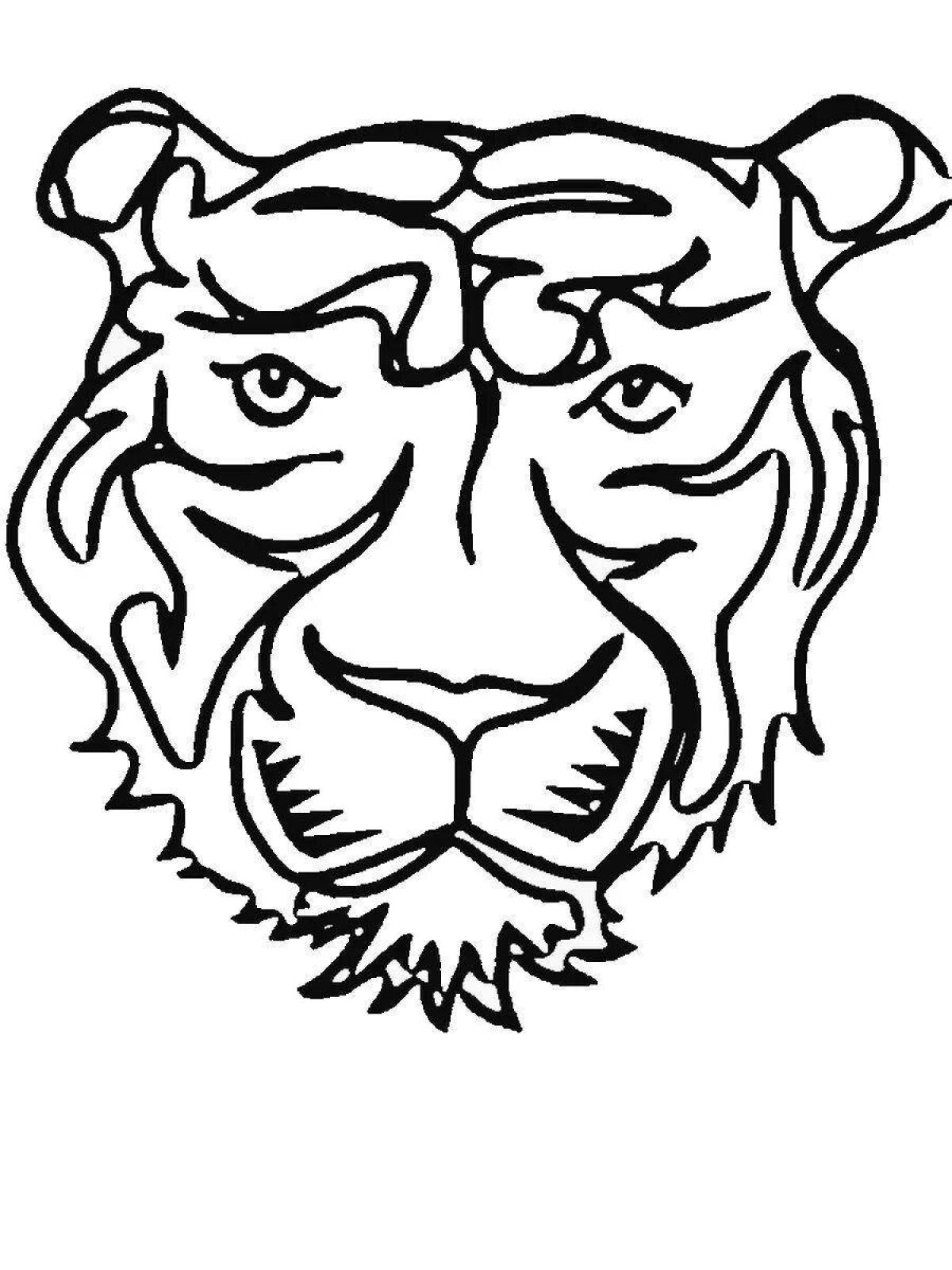 Роскошная раскраска голова тигра