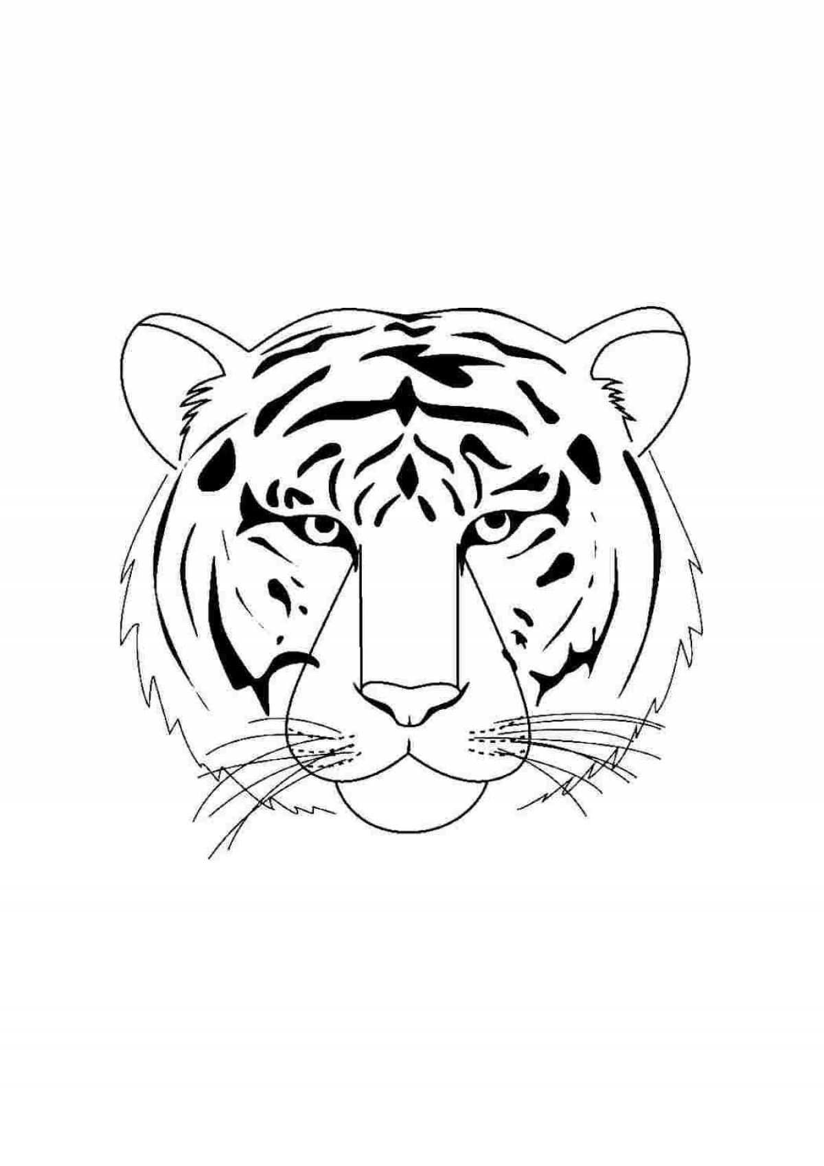 Тигр голова #4