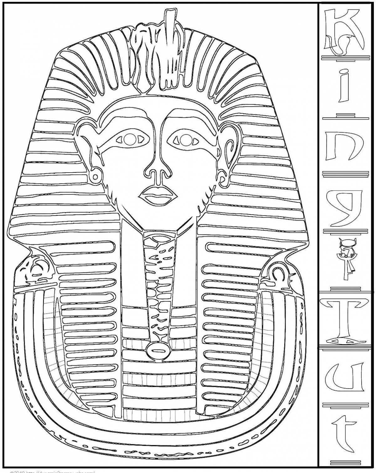 Charming pharaoh mask coloring book