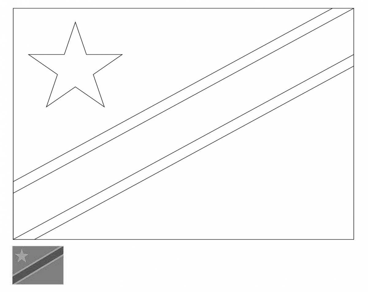 Привлекательный флаг новосибирска раскраска