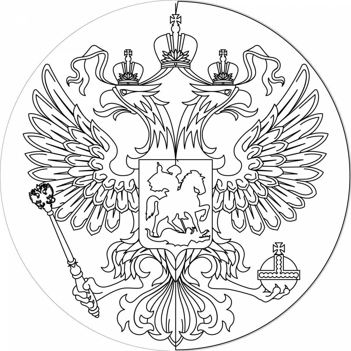 Герб России одноцветный на геральдическом щите