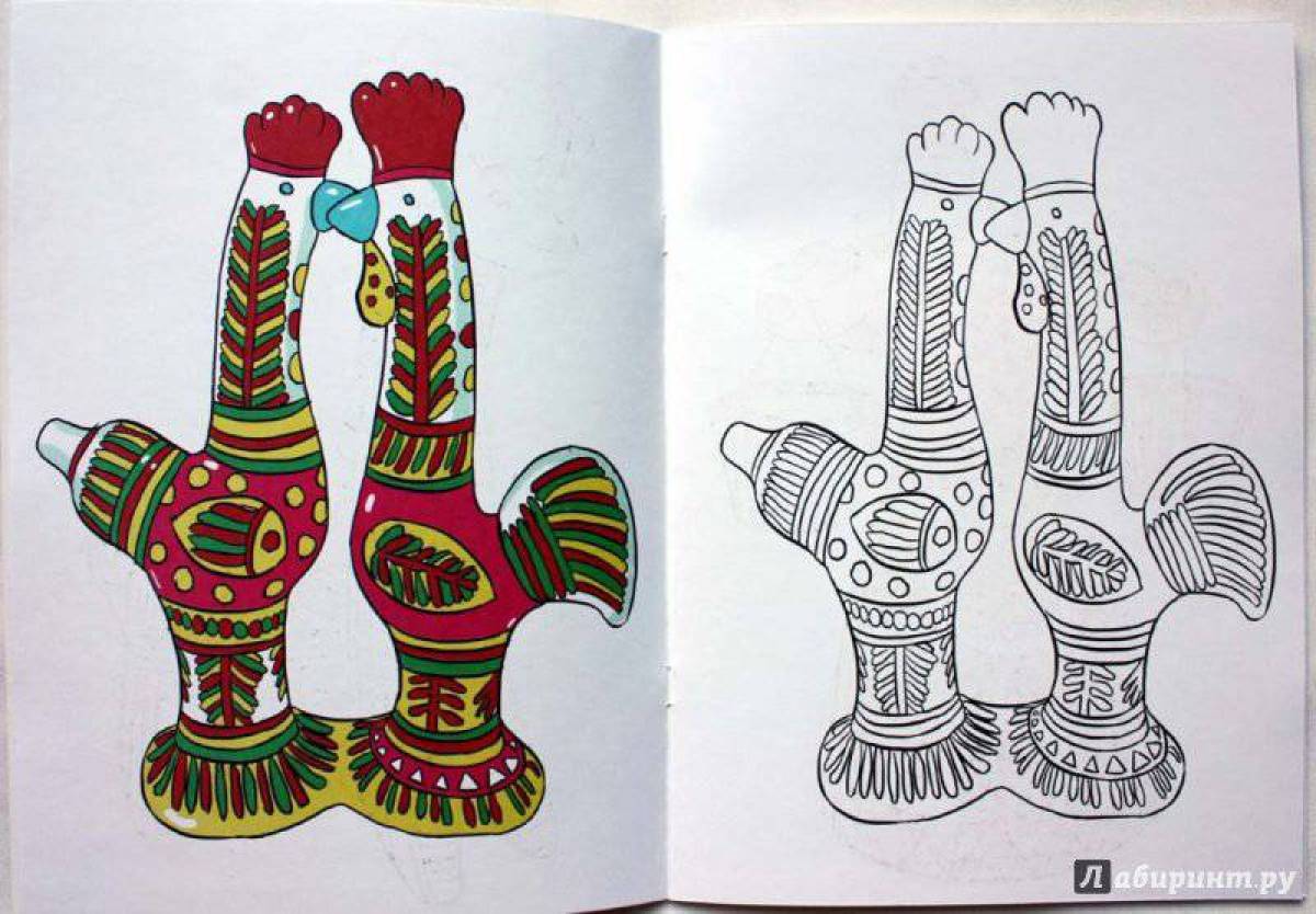 Dazzling Filimonov toy coloring book
