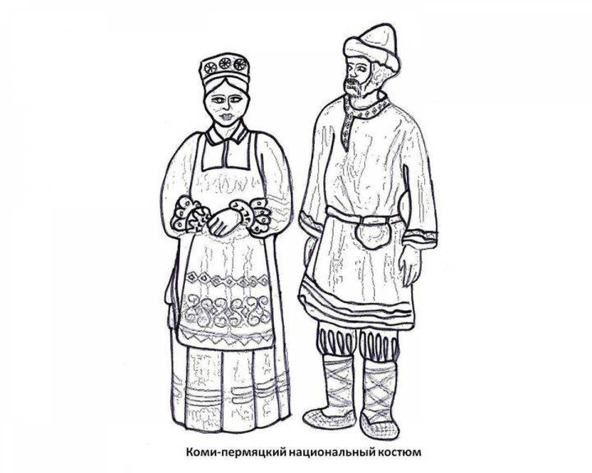 Coloring book cheerful Russian folk costume