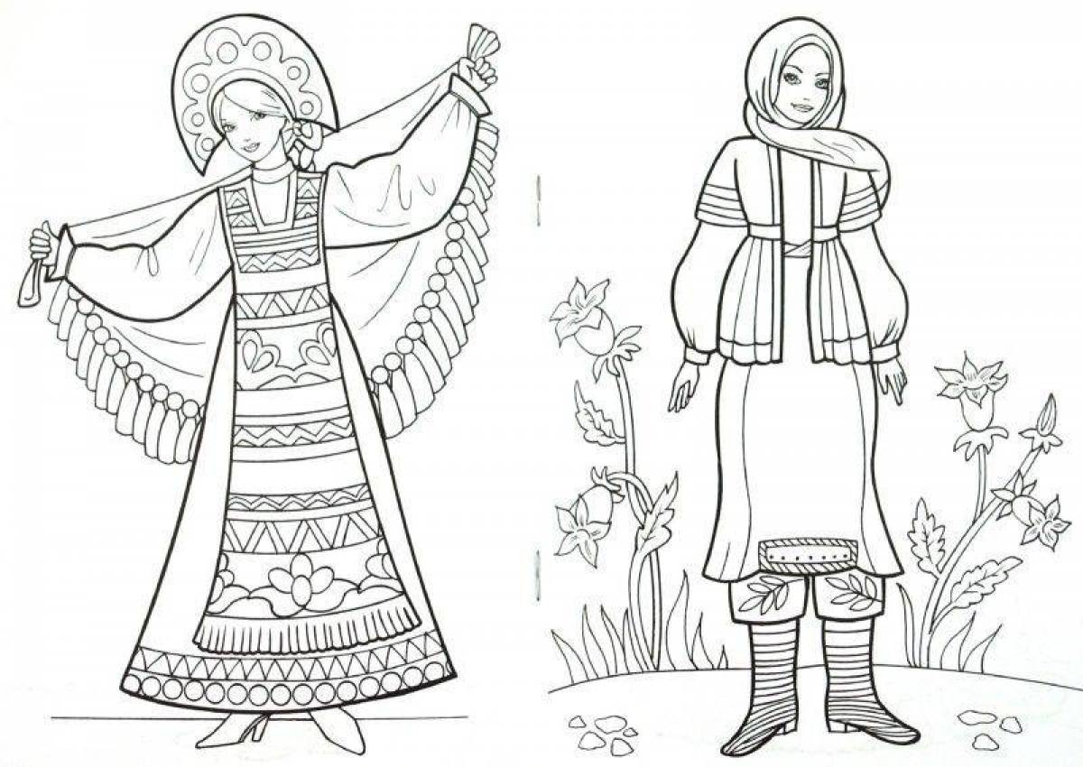 Coloring page intricate Russian folk costume