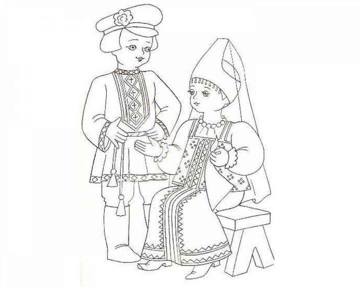 Coloring book magnificent Russian folk costume