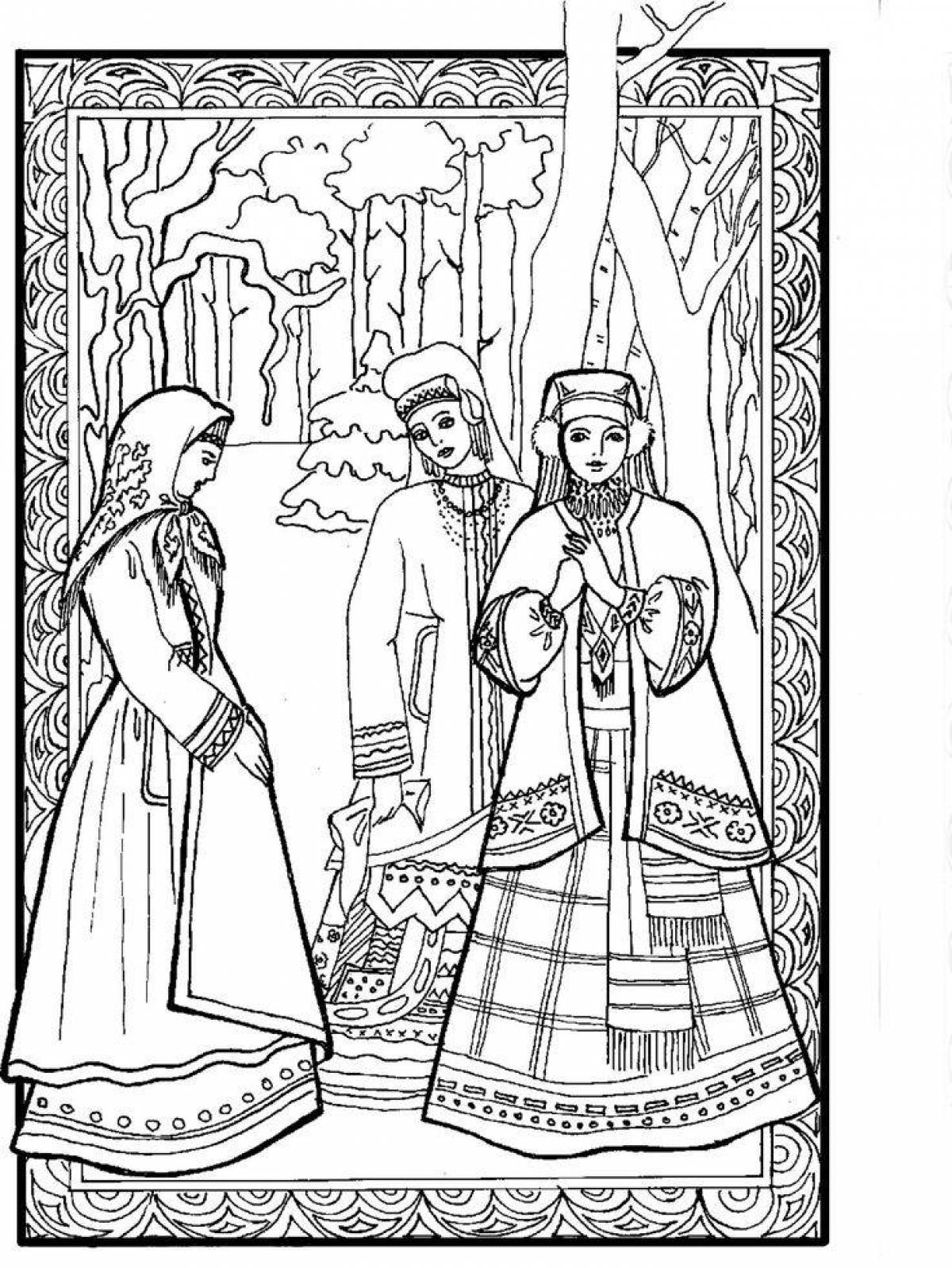 Coloring book exquisite Russian folk costumes