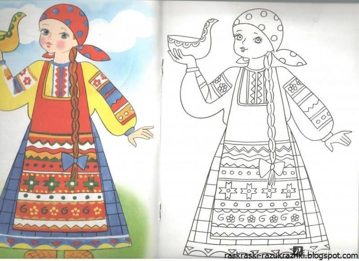 Раскраска изящный русский народный костюм